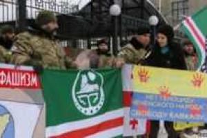 В Киеве чеченская диаспора провела пикет у посольства России