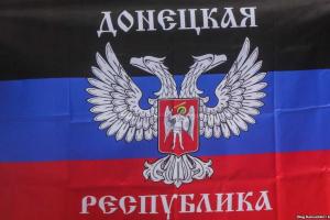 В Горловке под руководством боевика "Дикого" произведено задержание командование роты, - разведка