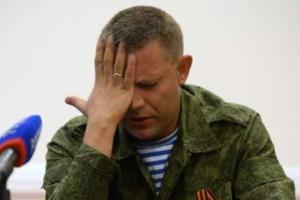 Захарченко окончательно «слетел с катушек», назвал врагами Кока-Колу, Микки Мауса и Playboy