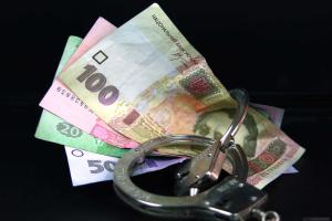 СБУ разоблачила ряд финансовых сделок с государственными деньгами в зоне АТО