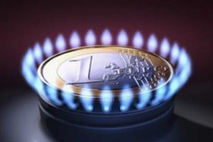 В Украине с февраля подешевеет газ