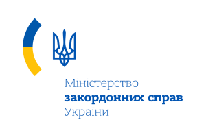 В МИД Украины рассказали о встрече Климкина с председателем ОБСЕ