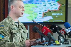 За прошедшие сутки два украинских военнослужащих получили ранения. Карта АТО