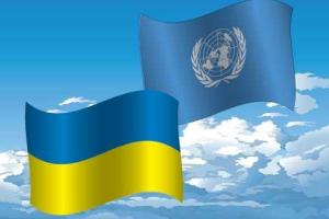 Украина настаивает на введении миротворцев на Донбасс