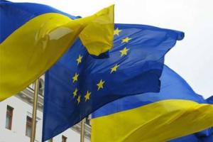 Рютте поддерживает соглашение об ассоциации с Украиной