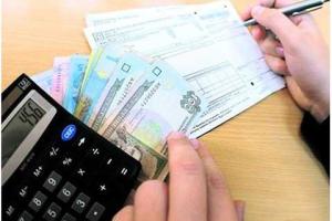 Киевлянам пересчитали оплату за отопление
