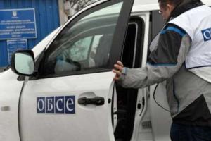 ОБСЕ расширяет свое присутствие на Донбассе
