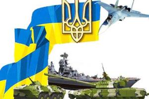Украинскую армию ждет большое обновление