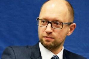 Яценюк обнародовал главные цели Правительства на 2016 год