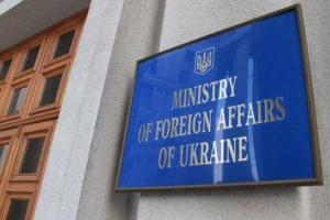 Трех моряков с Украины осудили в Индии