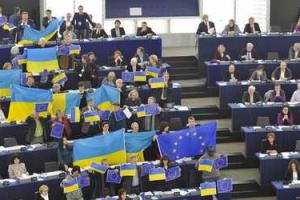 Европарламент принял резолюцию по Украине