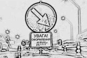На Столичном шоссе произошло жуткое ДТП, травмированы 14 человек