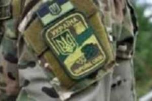 В России за незаконное пересечение госграницы задержан военнослужащий из Украины