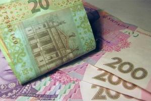 Утвержден показатель средней зарплаты за ноябрь 2015 года