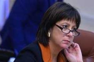 В Минфине заявили, что при смене Кабмина, МВФ прекратит кредитование Украины