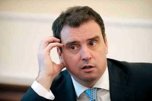 Абромавичус может отозвать заявление об отставке