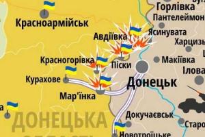 Ночью под Донецком снова разгорелся бой - соцсети