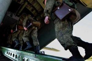 Жители Крыма возмущены появлением в Джанкое полка ВДВ
