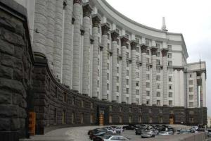 Заседание Правительства не обошлось без сюрпризов