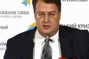 Геращенко: Абромавичус расставил точки на "е" в вопросе того, кто не давал ему нормально работать