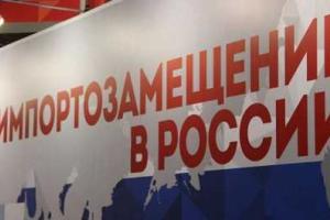 Жители России жалуются, что в молоке процент химии выше процента жирности 