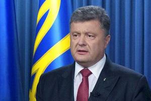 Порошенко заявил, что Путин хочет создать «альтернативную Европу» 