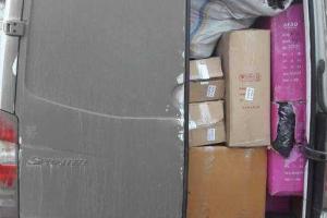 На Луганщине в "буферной зоне" правоохранители задержали микроавтобус с товаром стоимостью около 1,2 миллиона гривен