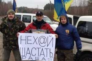 Кабмин должен срочно решить проблему с российскими фурами - Москаль