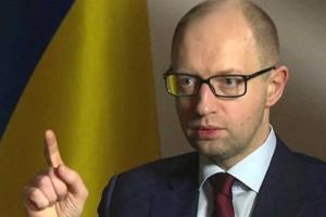 Яценюк: Инфляцию в текущем году можно удержать на уровне 12%