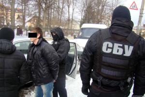В Счастье СБУ провела спецоперацию, задержано 28 человек