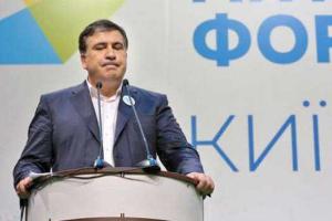 Аваков назвал Саакашвили обманщиком и политическим аферистом