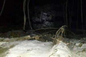 В Абхазии атаман Кубанского казачьего войска был найден мертвым в реке