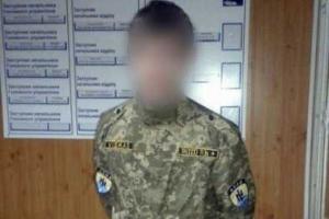 В Мариуполе полиция задержала предприимчивого лже-бойца "Азова"