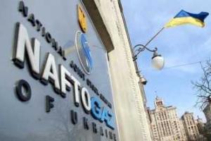 Минэнерго оценивает потери «Нафтогаза» в Крыму в десятки миллиардов