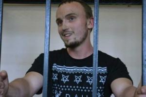 Суд изменил меру пресечения для подозреваемого в убийстве Бузины