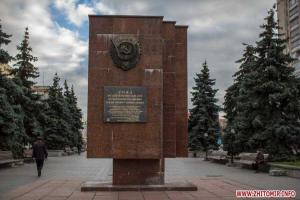 В Житомире после декоммунизации могут создать музей советской эпохи