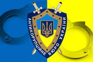 П. Нусс назвал один большой минус в работе Национального Антикоррупционного Бюро