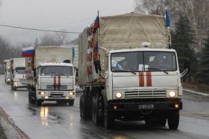 Россия отправила на Донбасс очередной "путинский гумконвой"