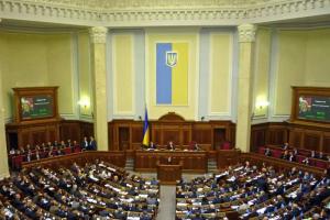 Нардепы назвали три сценария развития событий в ВР после отставки Яценюка - СМИ