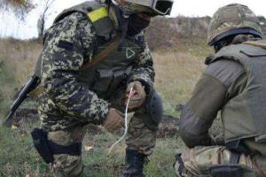 Украина получила современное оборудование для пиротехников от Вооруженных сил США