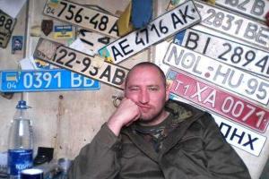 М. Гай: Порошенко пора вводить военное положение