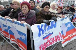 В Крыму пенсионеры возмущены «разводом» России