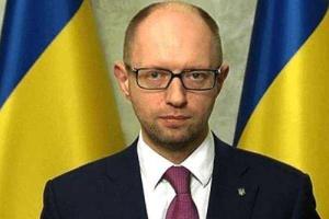 Яценюк в честь афганцев, подчеркнул, что украинцы стремятся к миру и знают ему цену