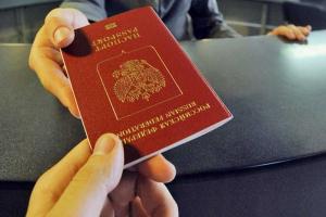 В Кремле жестко отреагировали на отмену Украиной безвизового режима для россиян