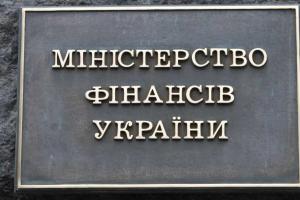 Минфин предлагает ветировать закон о финансировании ПТУ