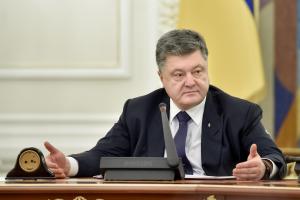 Президент подписал три закона из "безвизового пакета"