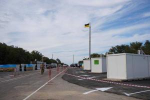 Ситуация на КПВВ «Зайцево»: машинам в направлении Донецка просто негде проехать, - очевидцы