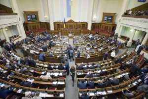 Верховная Рада утвердила последний из законопроектов "безвизового пакета"