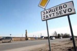 В Зайцево скончалась в больнице местная жительница, попавшая под обстрел