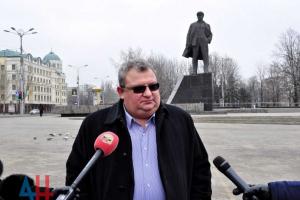 В Донецке задержали подозреваемых в подрыве памятника Ленину, - СМИ